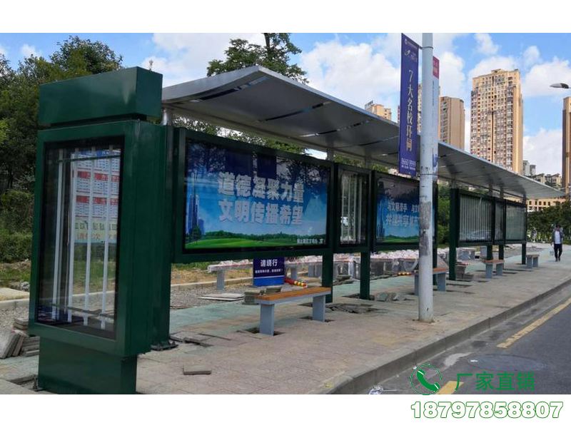 庆阳城市公交站点乘车等候亭