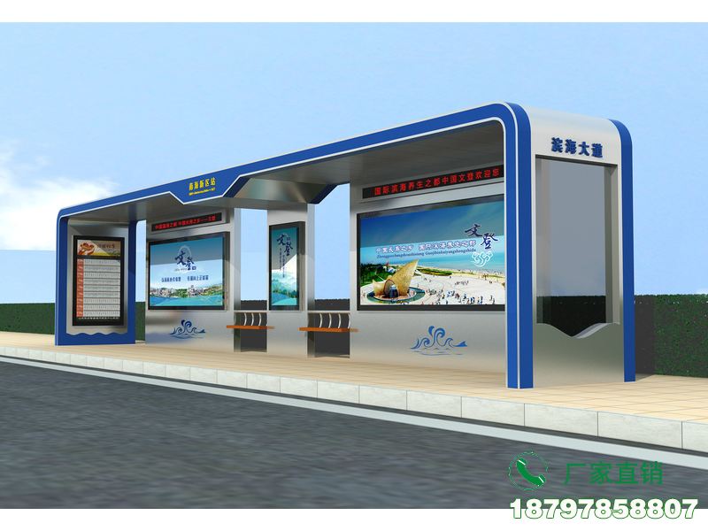 黔东南州新型公交车站台候车亭