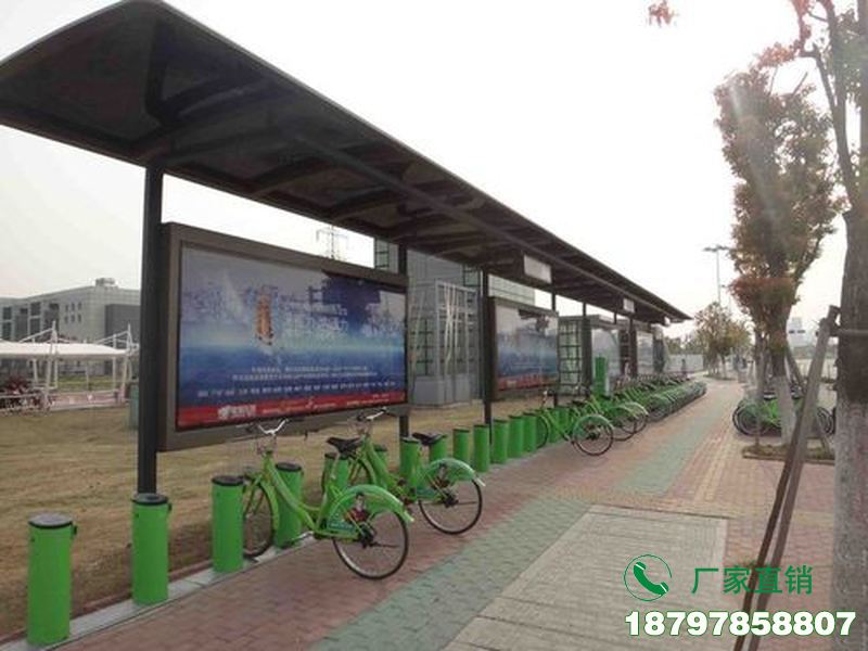 安仁县公共自行车存放亭