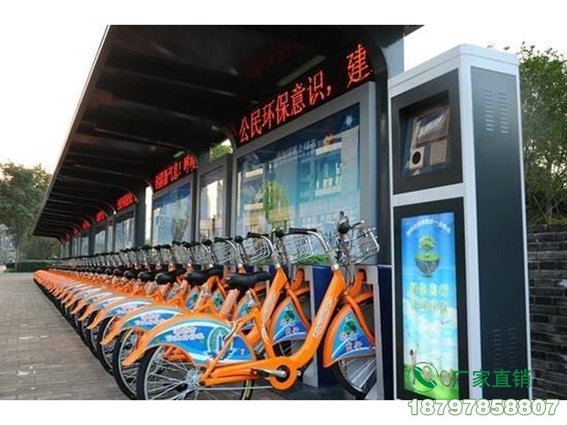 广州智能共享单车停放亭