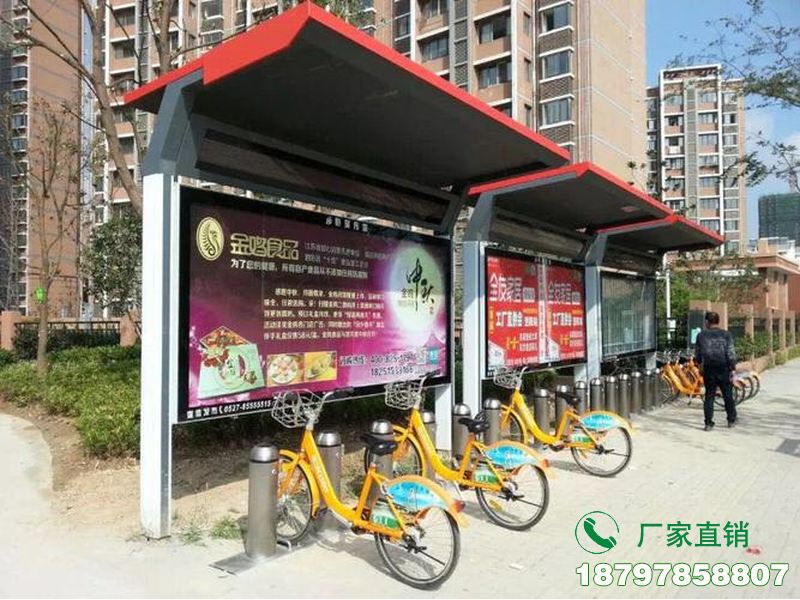 寿宁县智能共享自行车服务亭