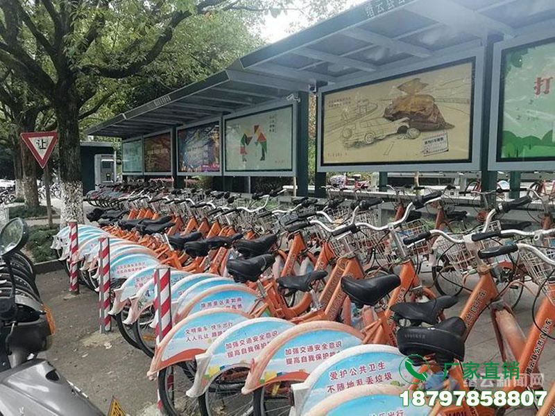 昌吉州智能共享单车停车亭
